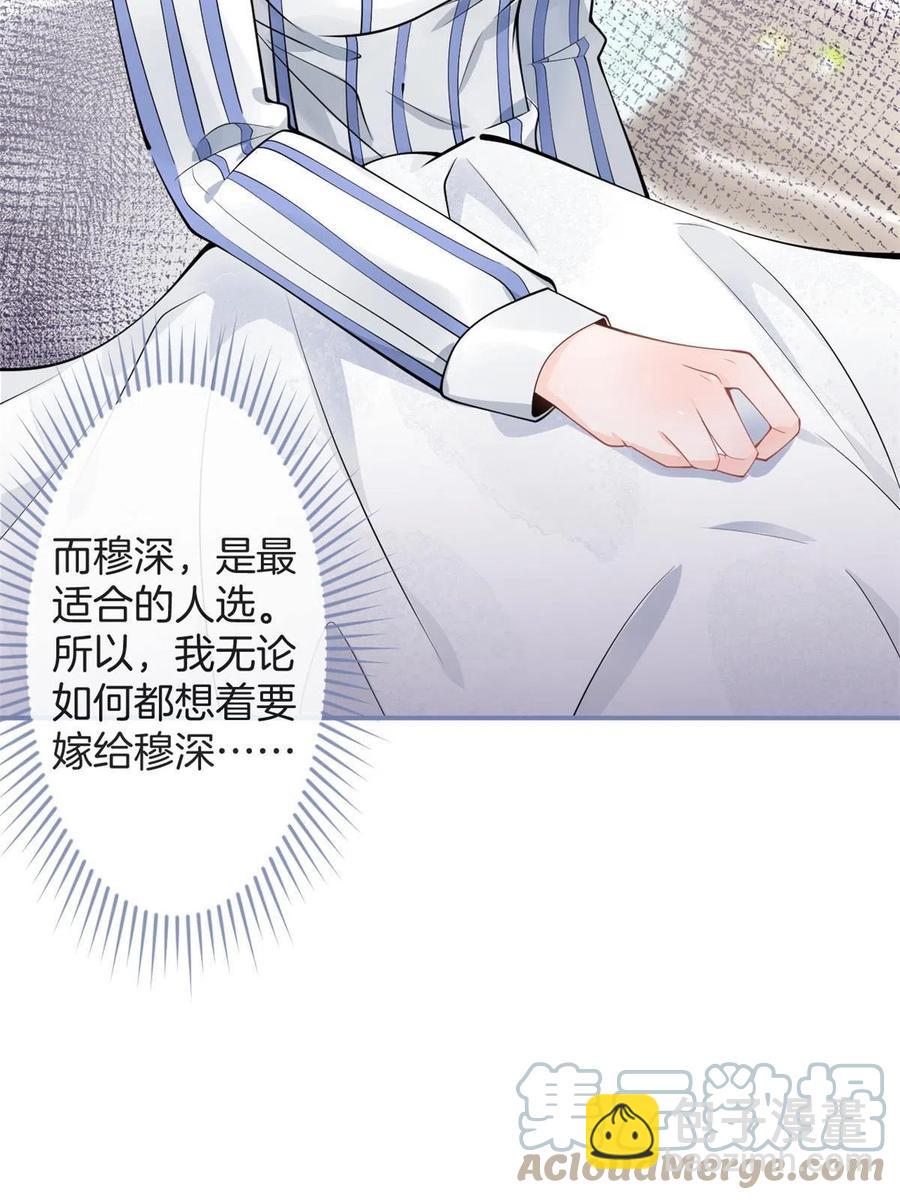 95-第97话