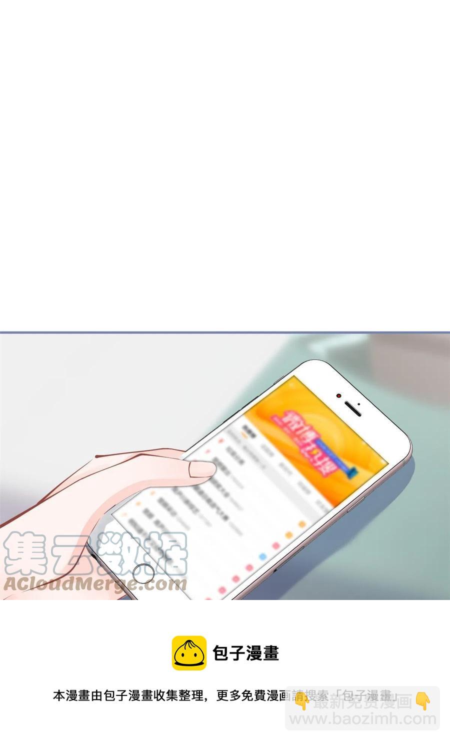 95-第97话
