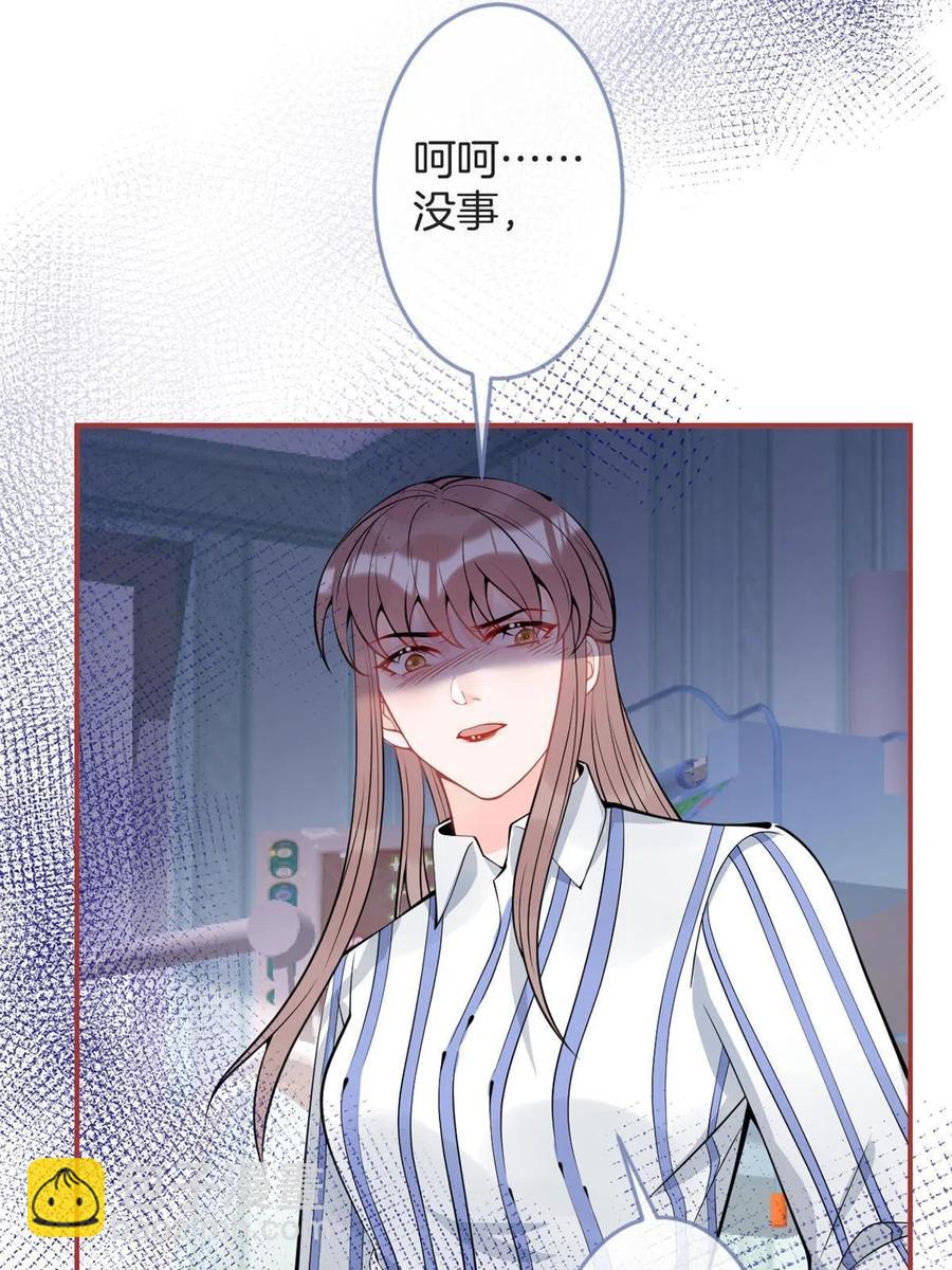 95-第97话
