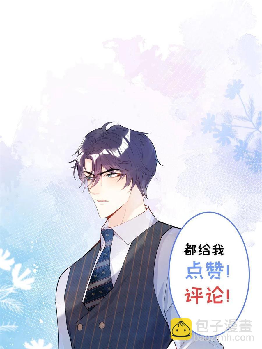 95-第97话