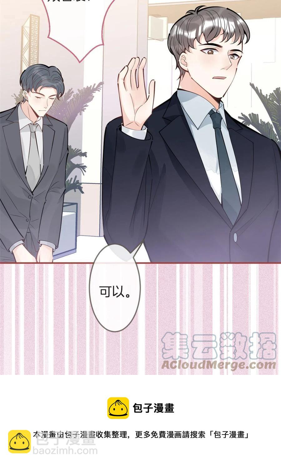 95-第97话
