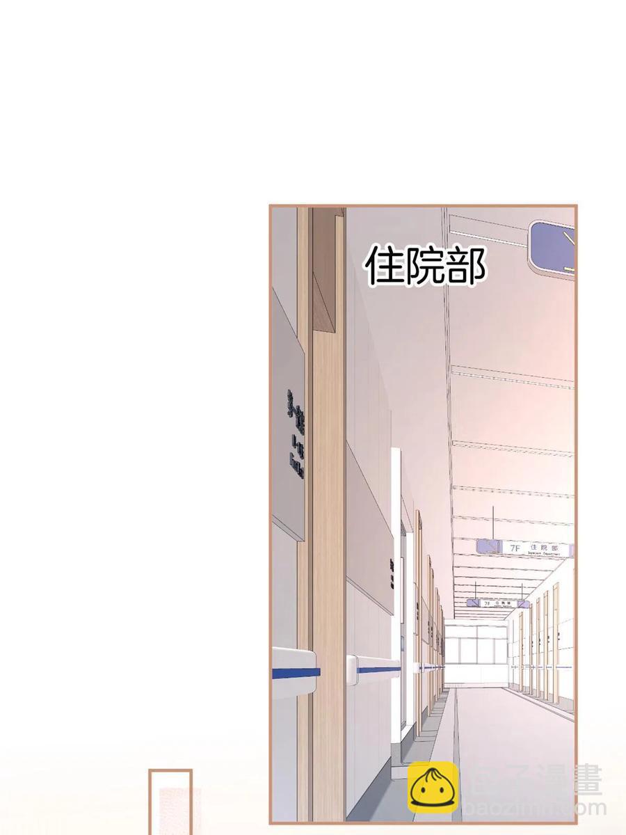 97-第99话