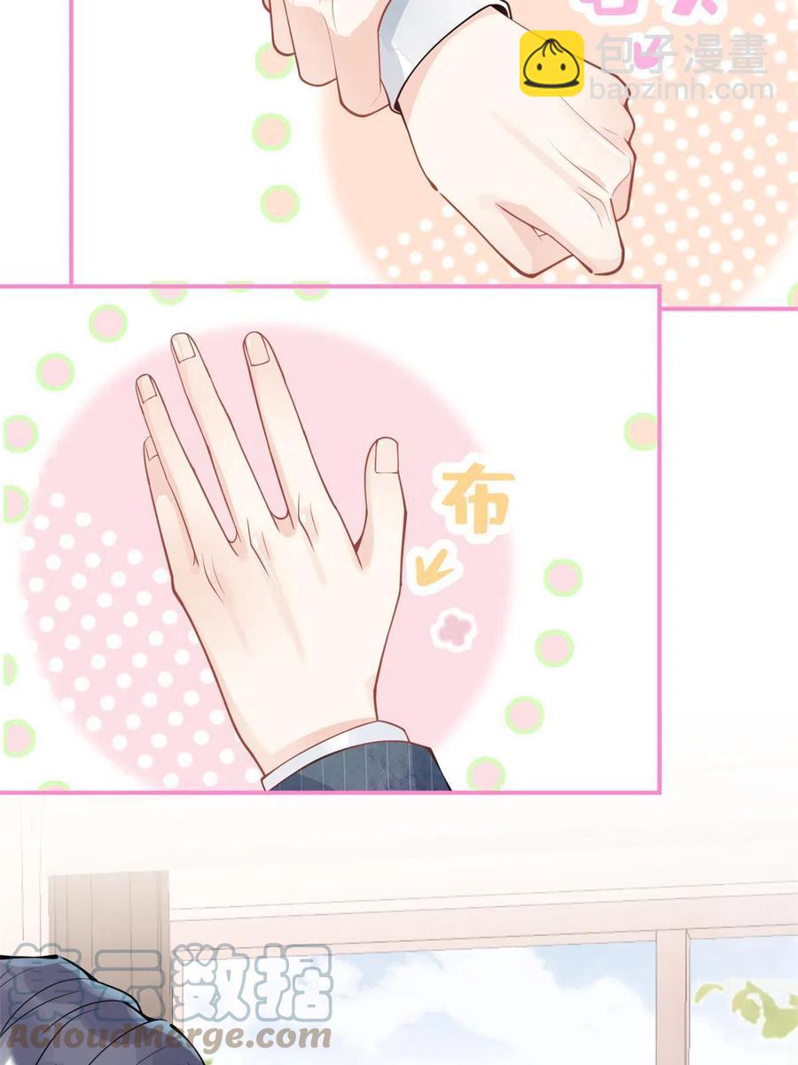 97-第99话