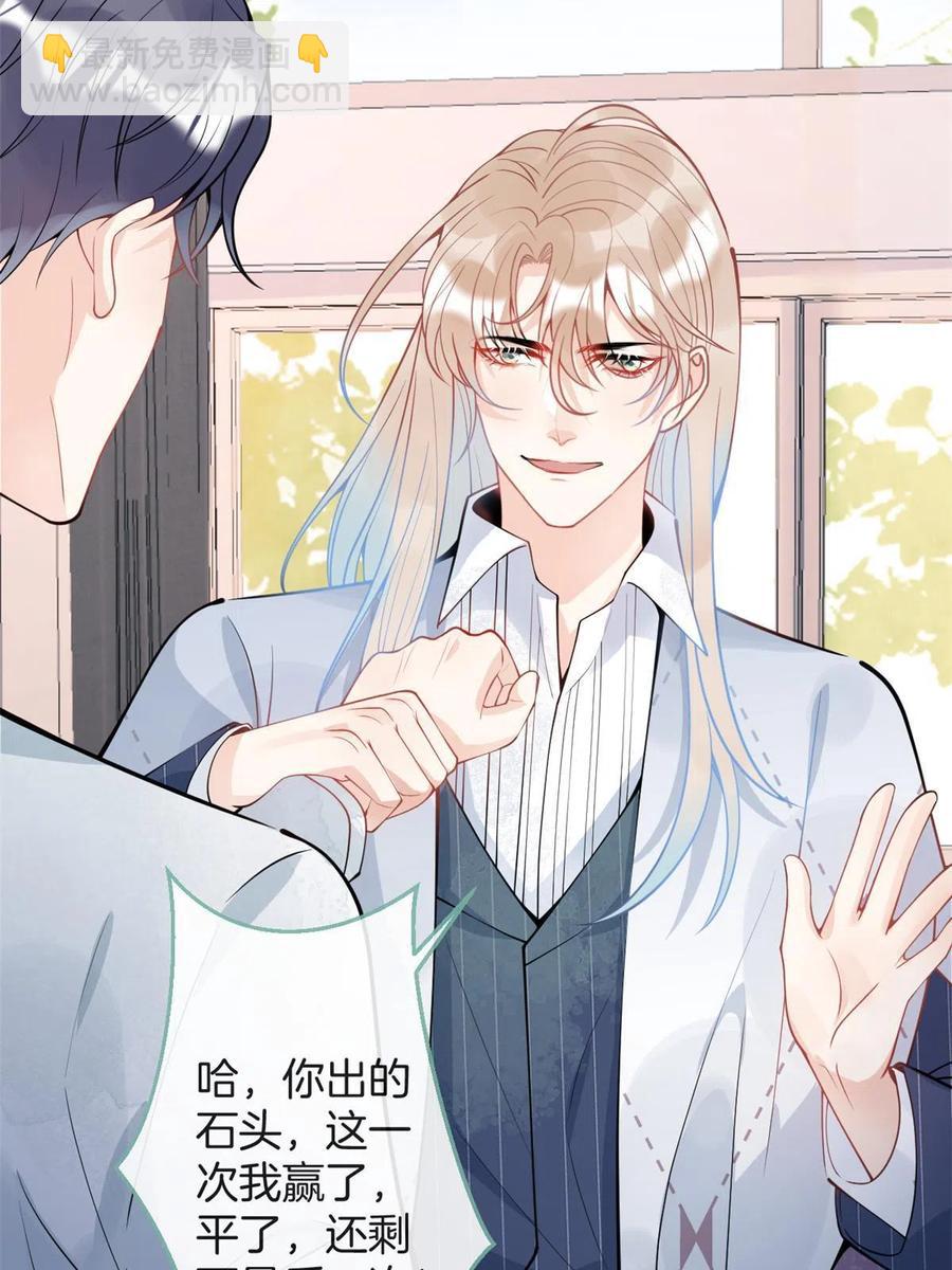 97-第99话