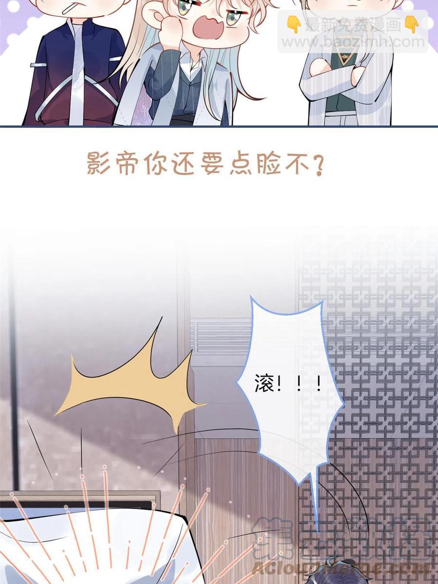 97-第99话