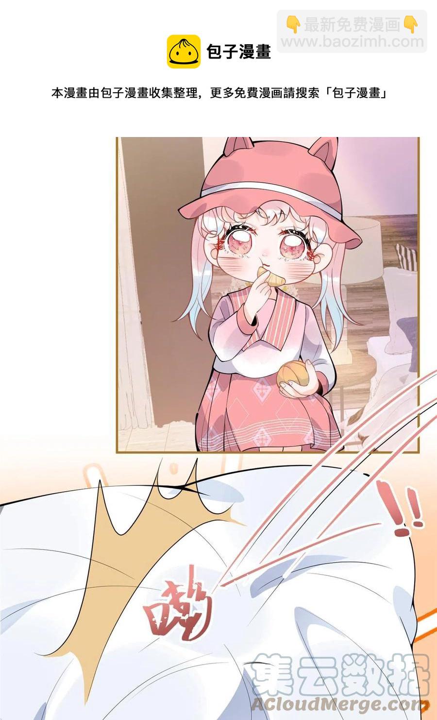 97-第99话