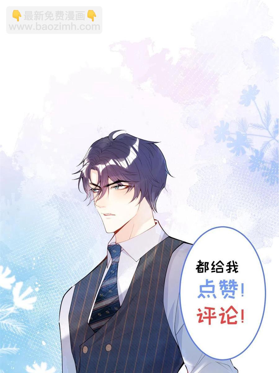 97-第99话