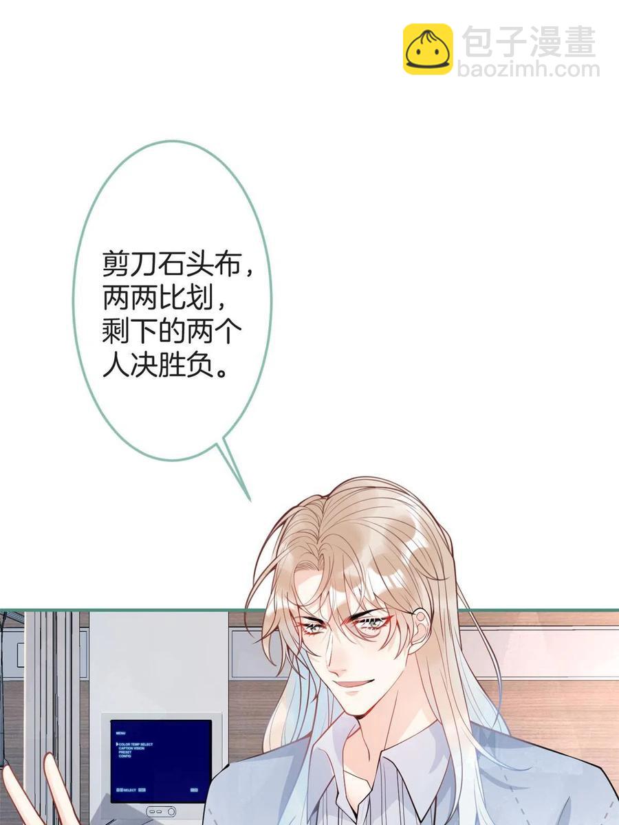 97-第99话