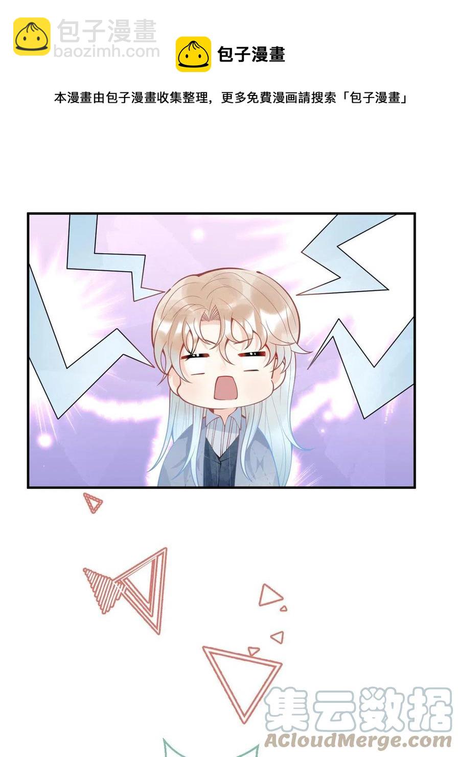 97-第99话