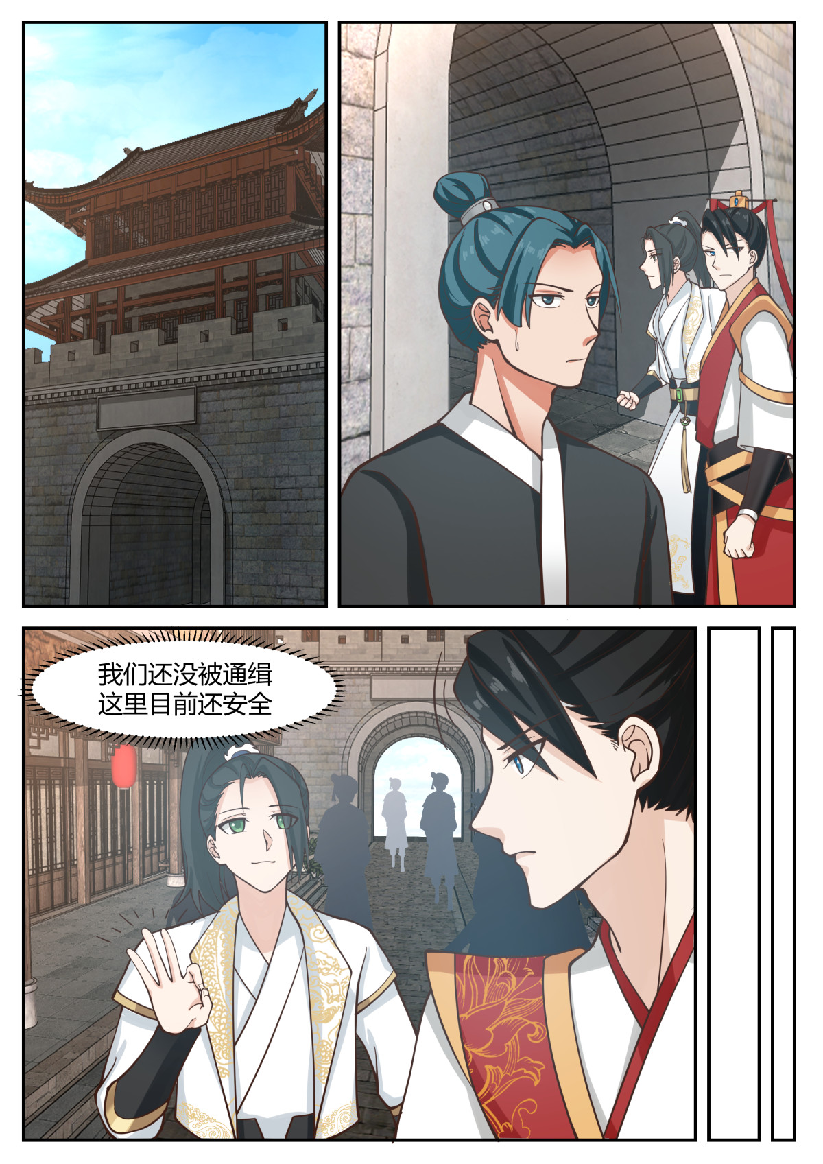 114-第115话