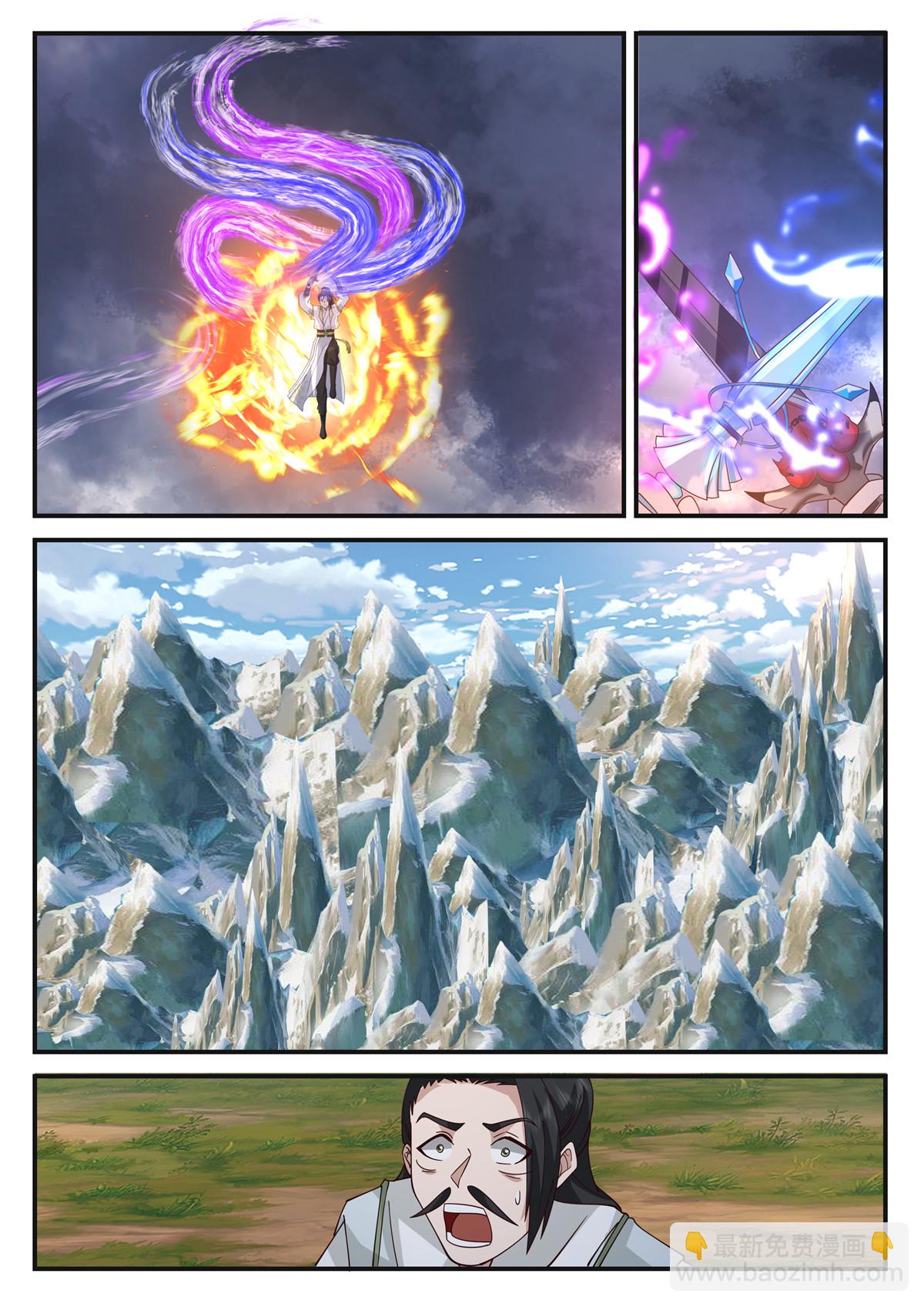 130-第131话