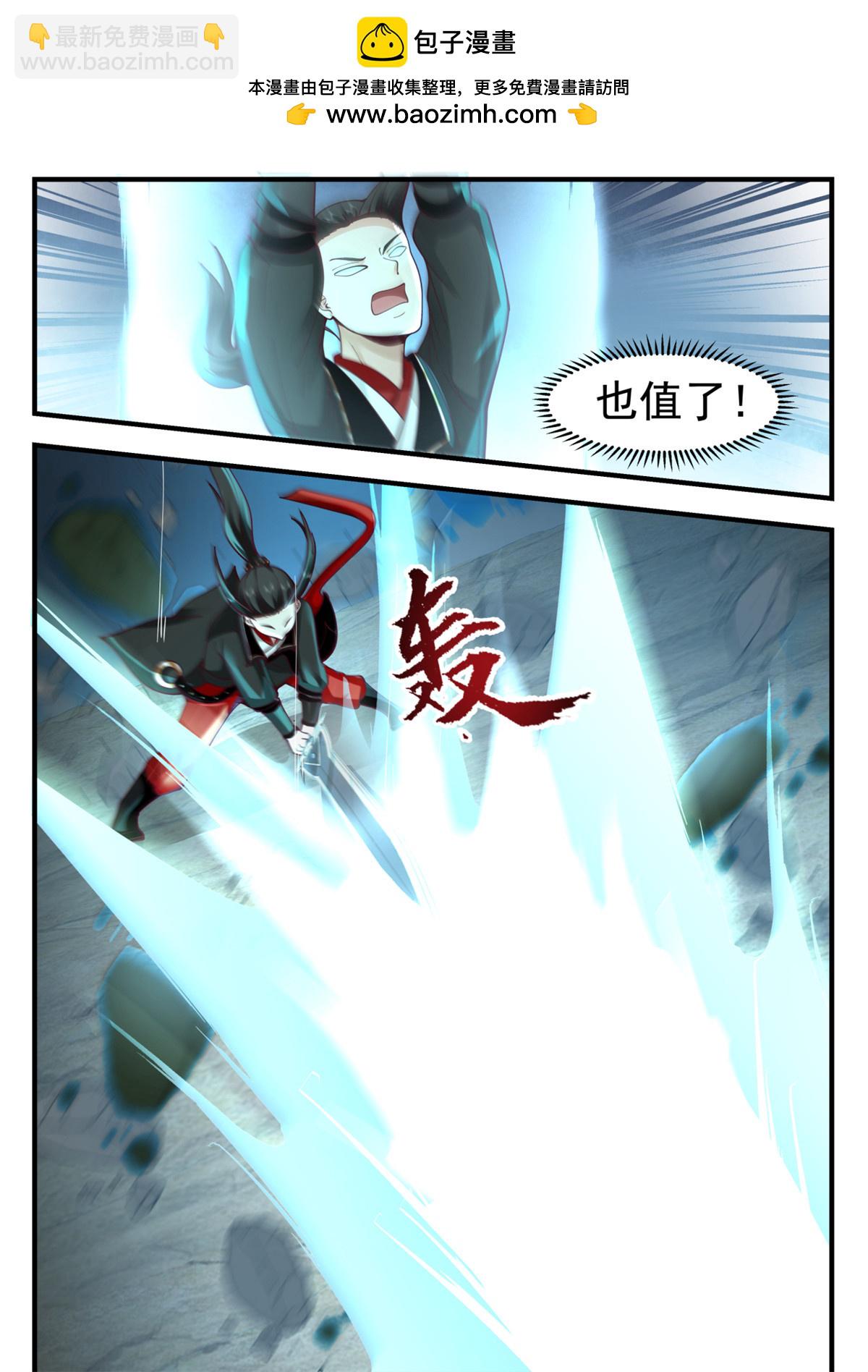 60-第61话