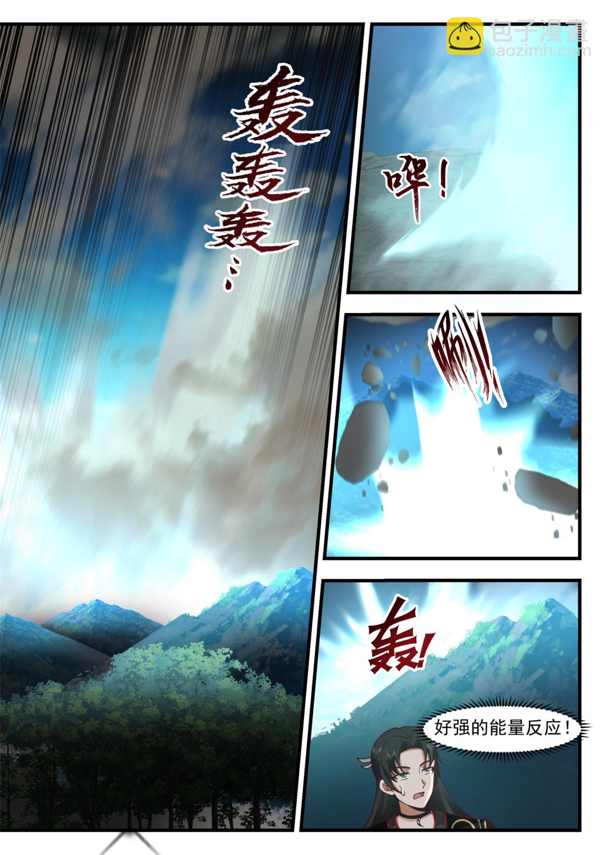 60-第61话