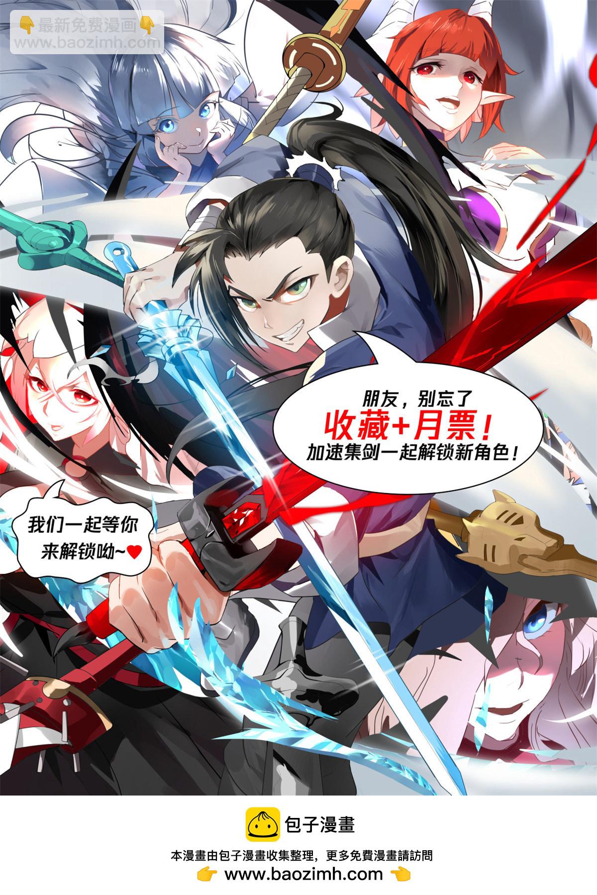 68-第69话