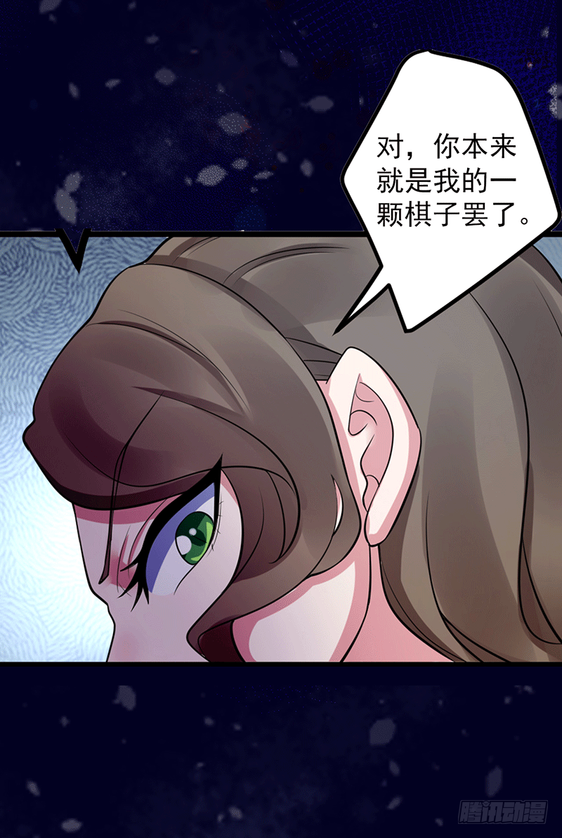 预告篇-第1话