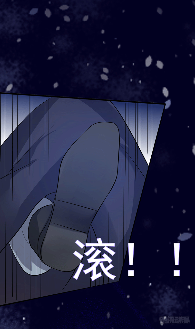 预告篇-第1话