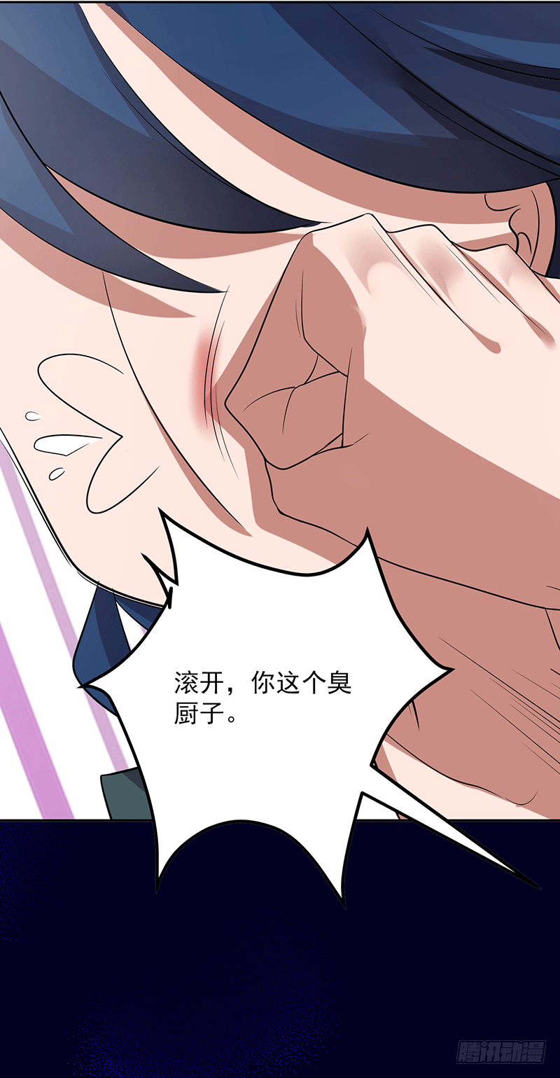 预告篇-第1话