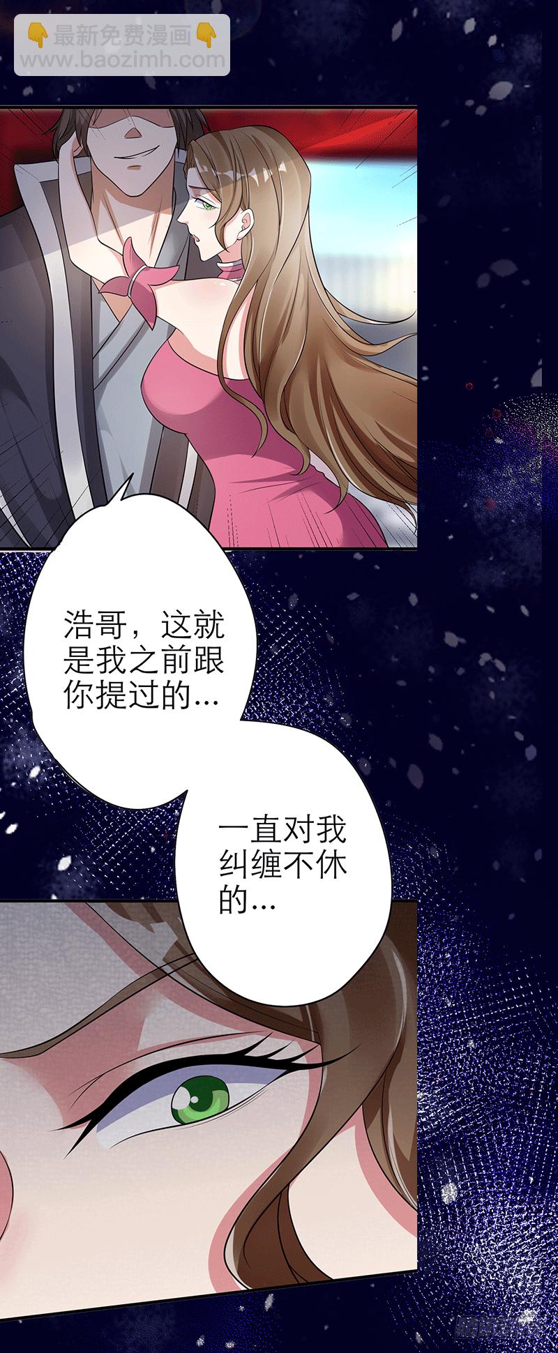 预告篇-第1话