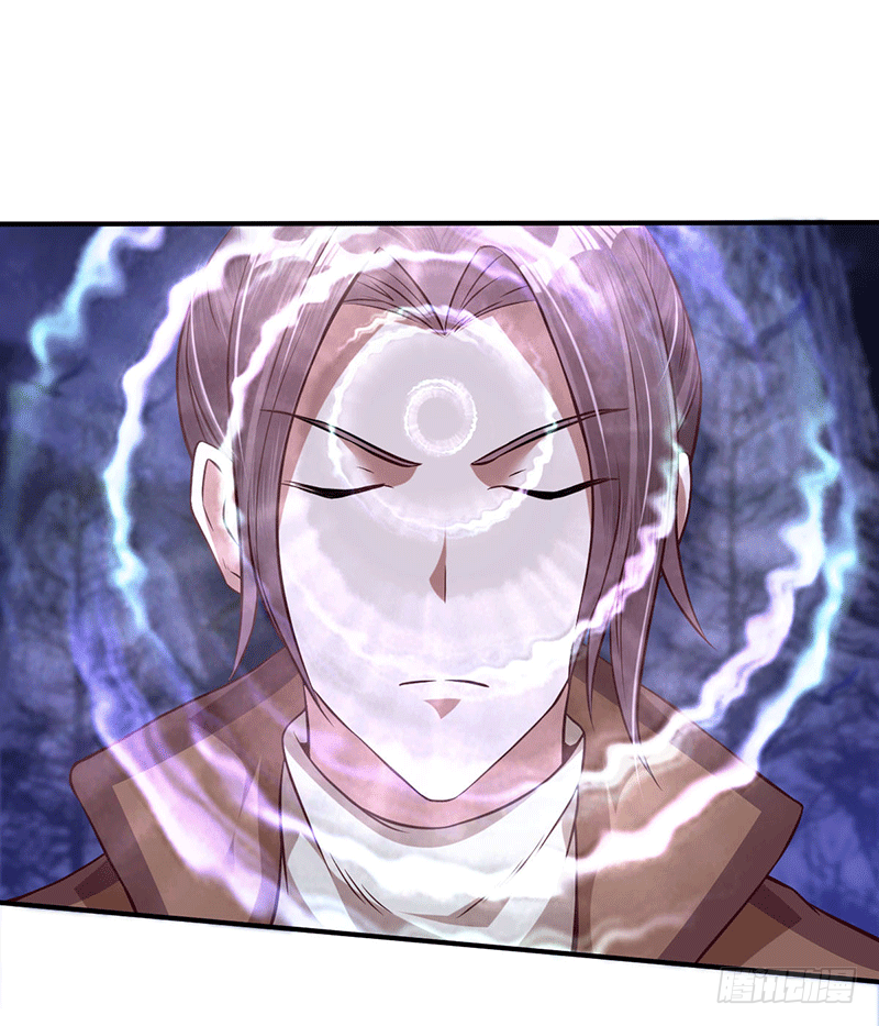 我要你的命！-第13话