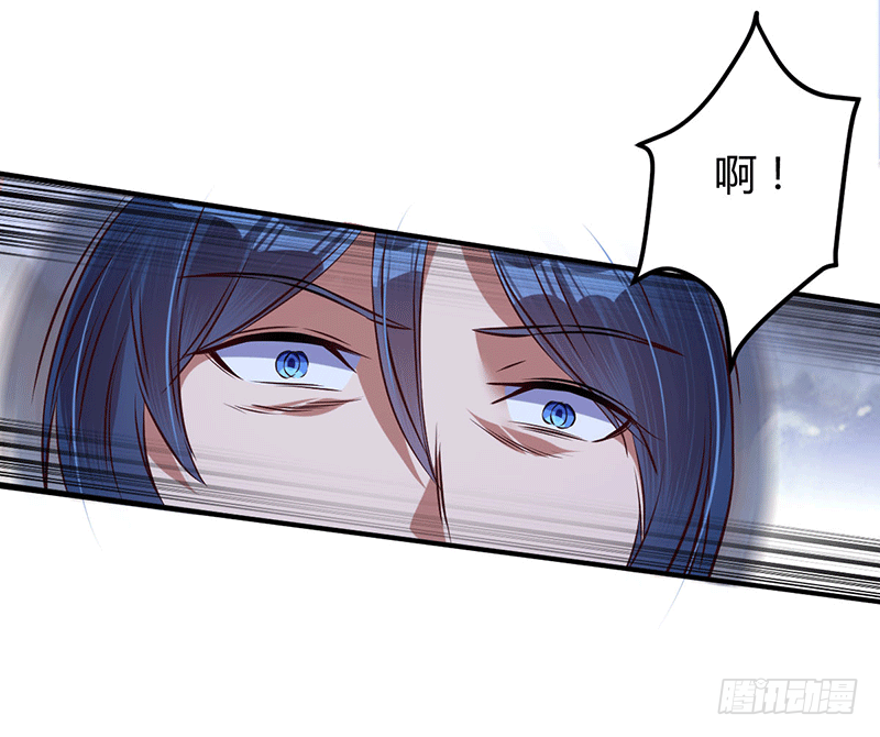 我要你的命！-第13话