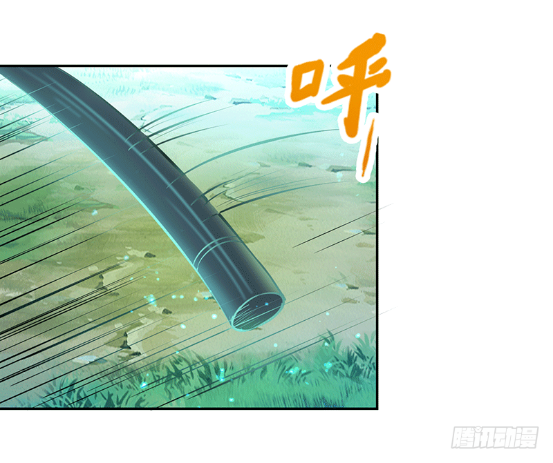 迟到-第17话