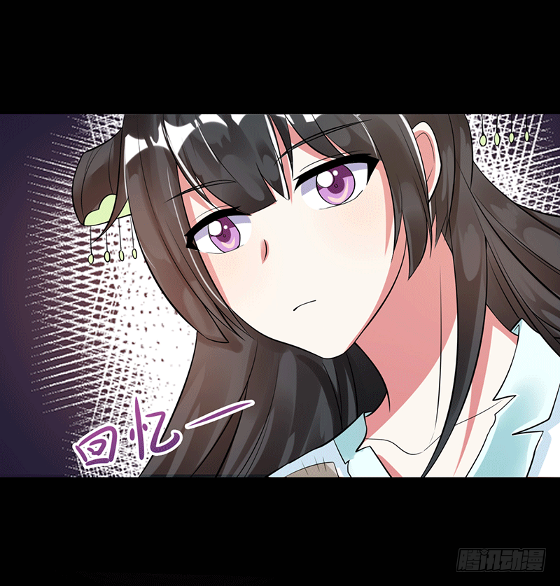 我要变强！-第3话