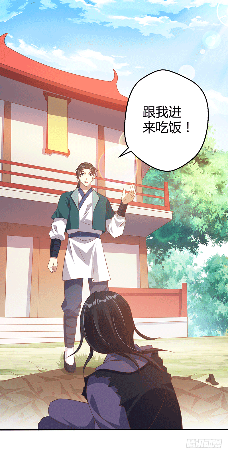 闹事？-第27话