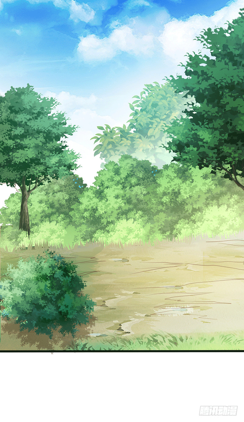 如烟快点跑！！！-第33话