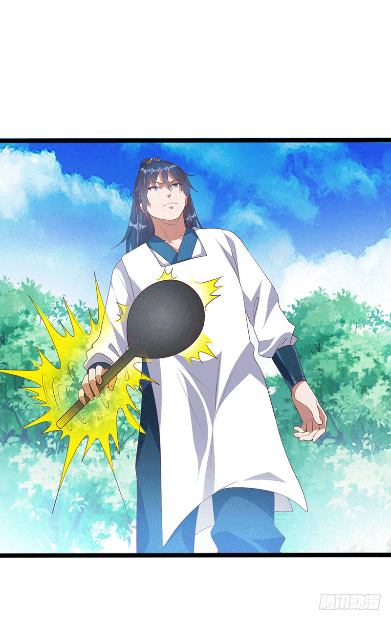 如烟快点跑！！！-第33话
