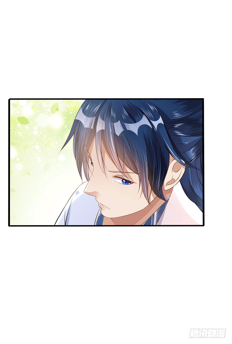 书的守护神-第35话