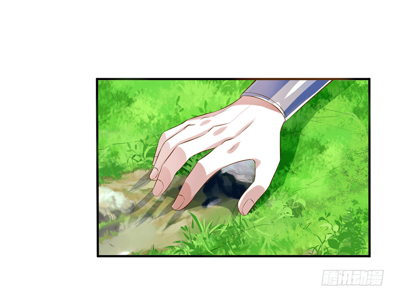 这个人不简单-第43话