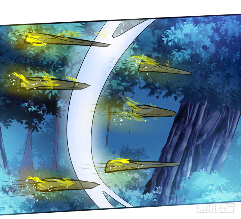 自己人别引爆！-第53话