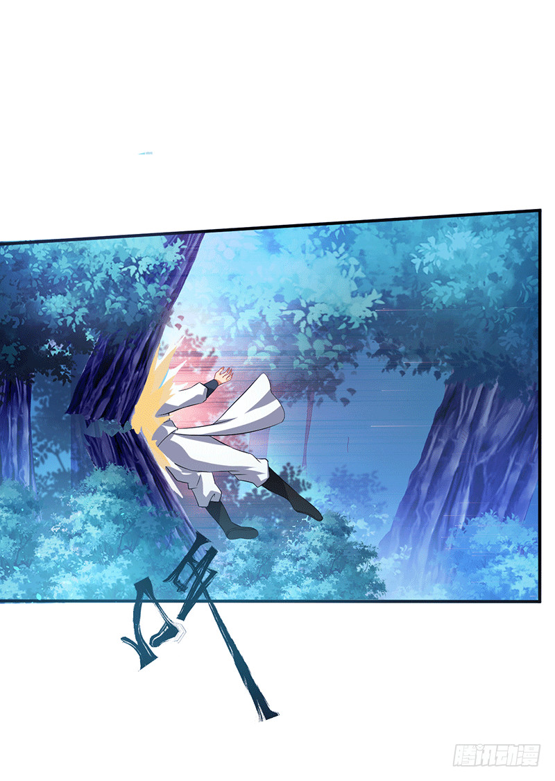 自己人别引爆！-第53话