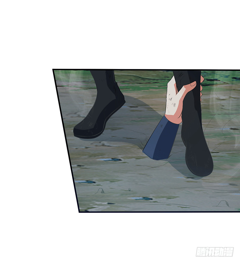 自己人别引爆！-第53话
