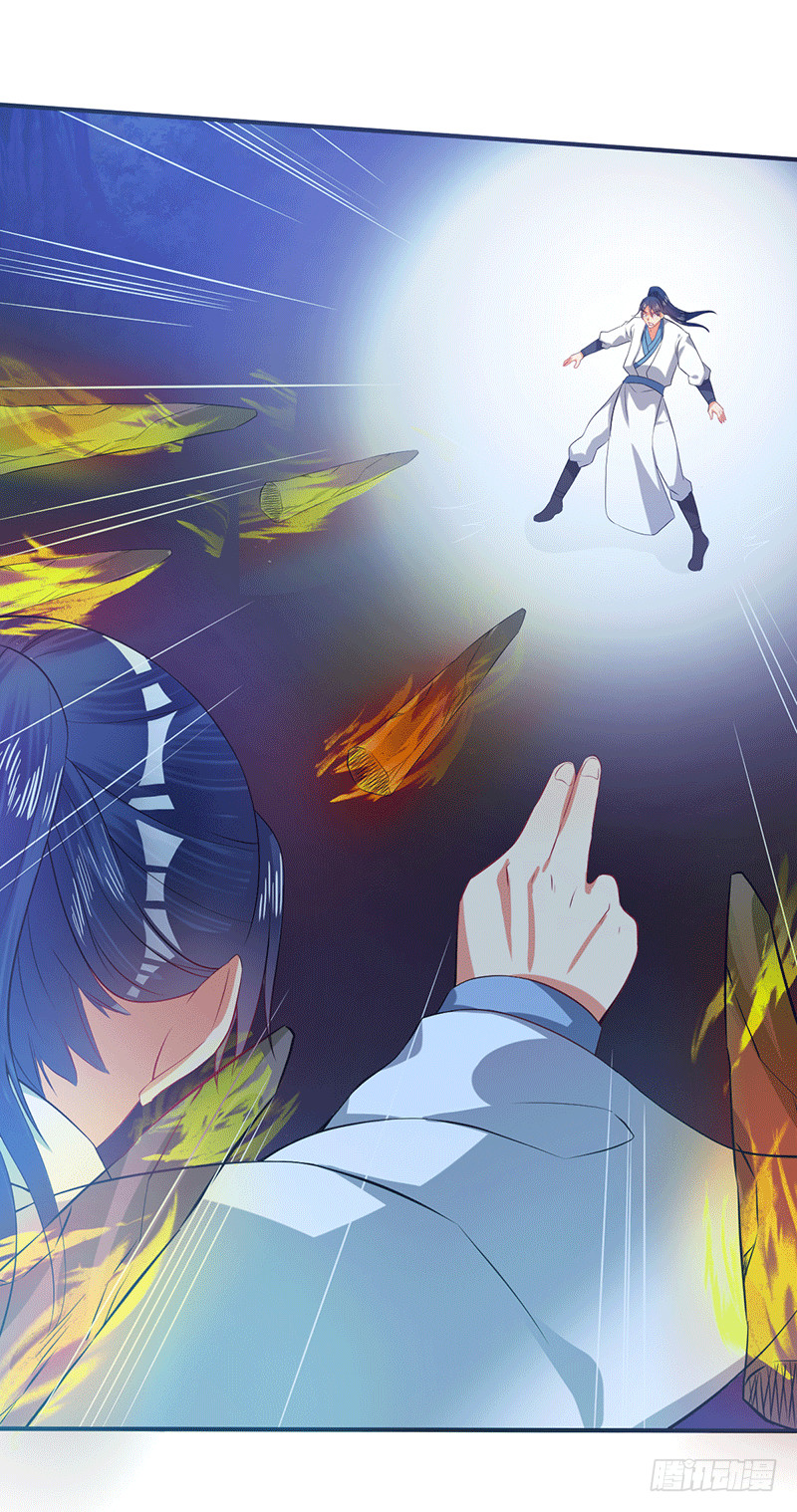 自己人别引爆！-第53话