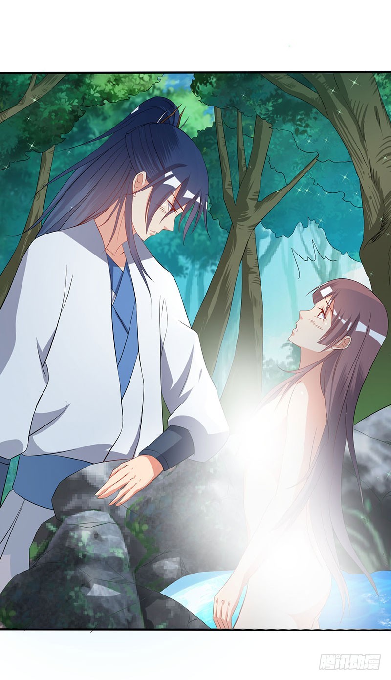 姐姐没事~-第61话