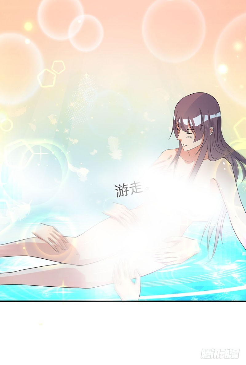 姐姐没事~-第61话