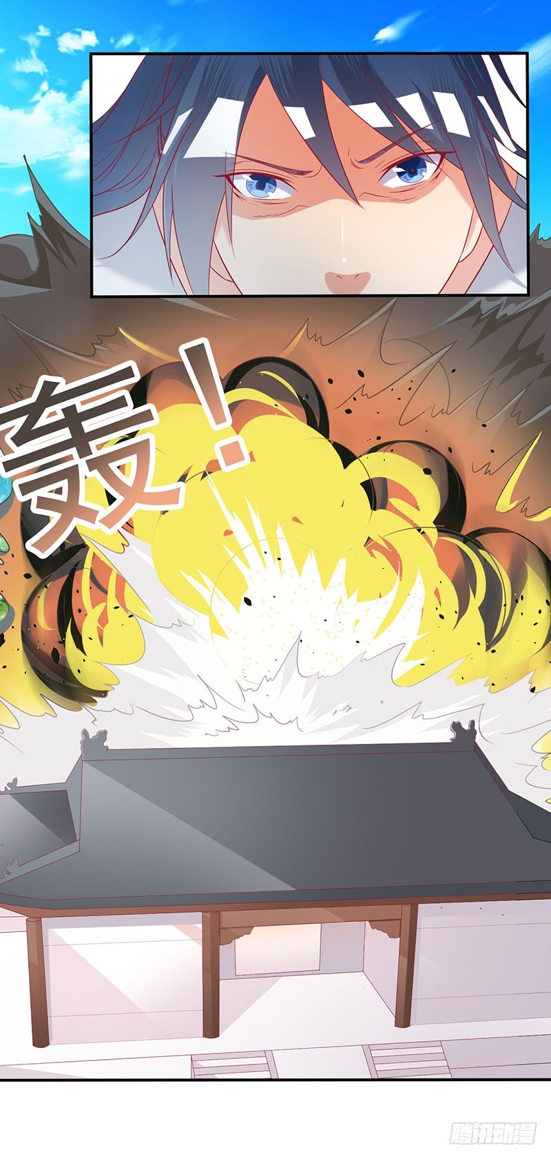 姐姐没事~-第61话