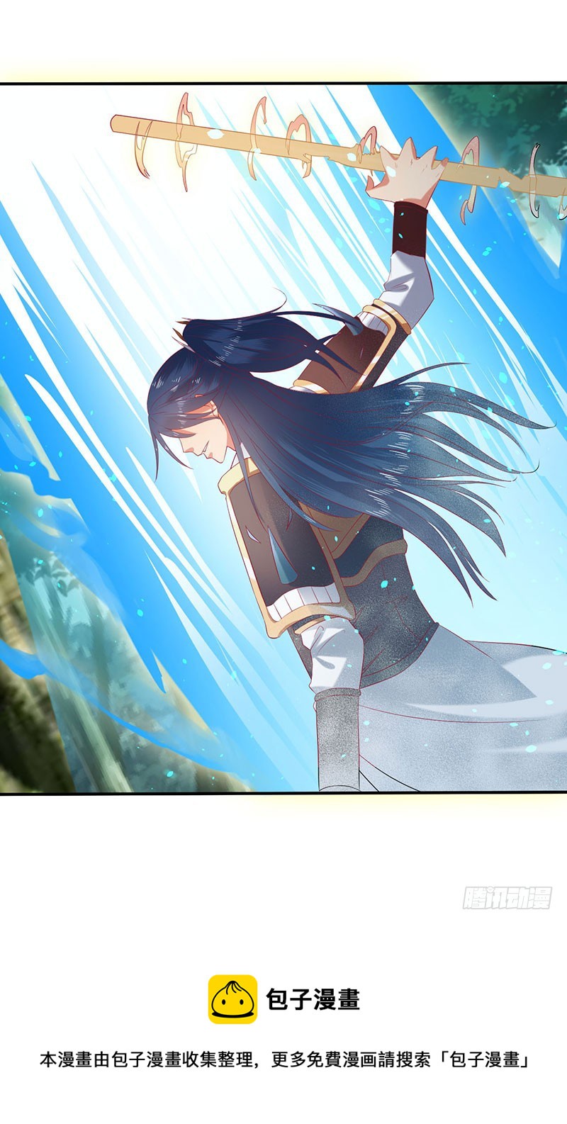 竟然是领域~！-第65话