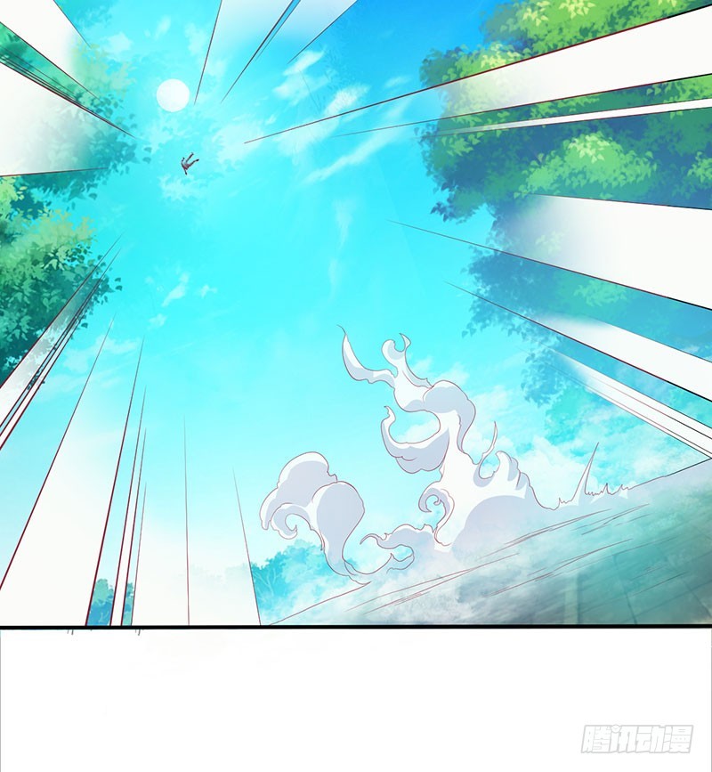 你没有机会了！-第67话