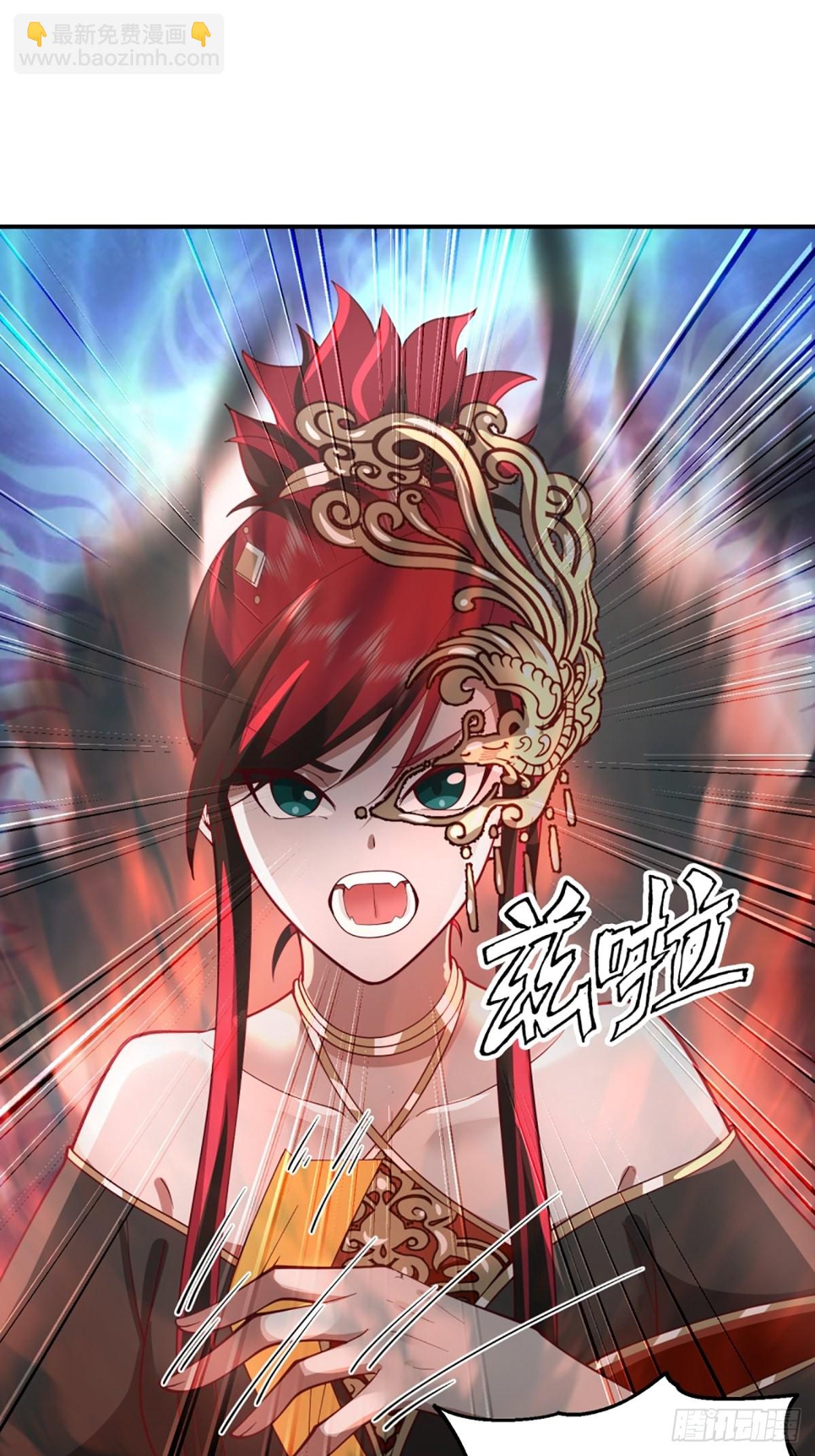 千年僵尸姜玲珑(1/2)-第13话