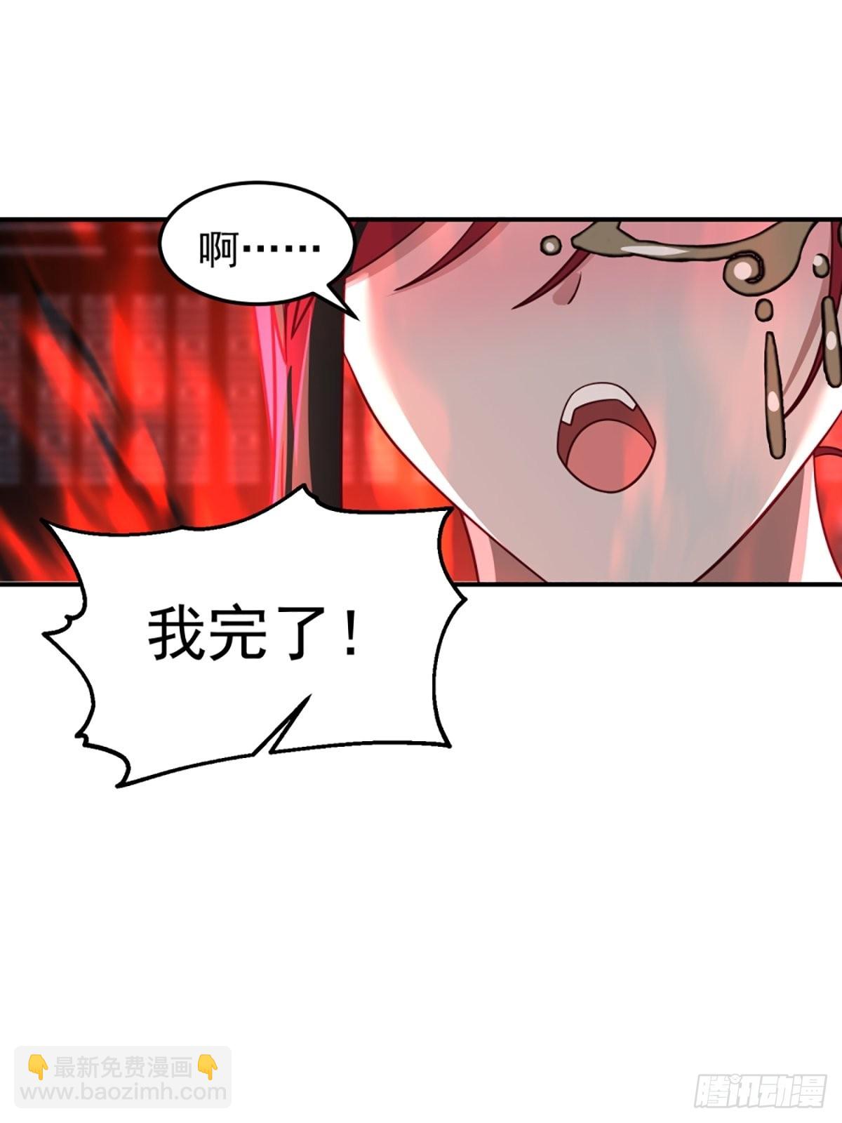 千年僵尸姜玲珑(1/2)-第13话