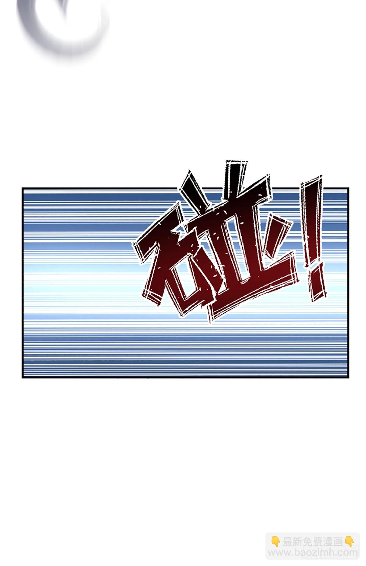 中二少女王瑾萱(1/2)-第17话