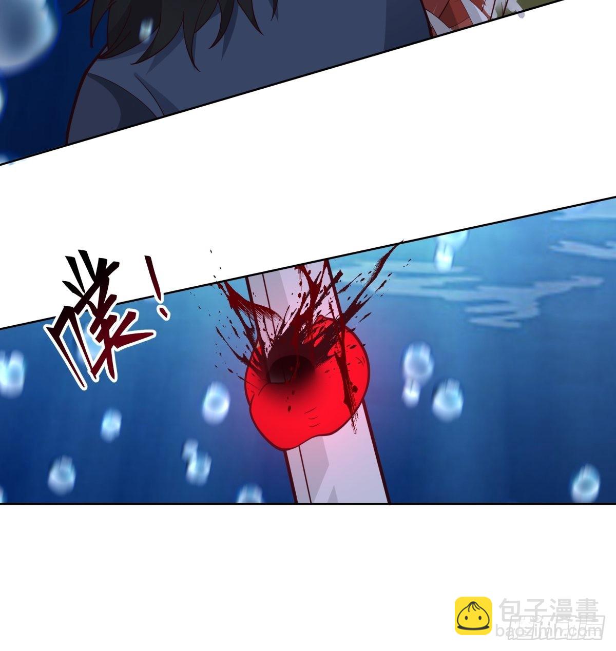 我的老婆是千年女鬼-第3话