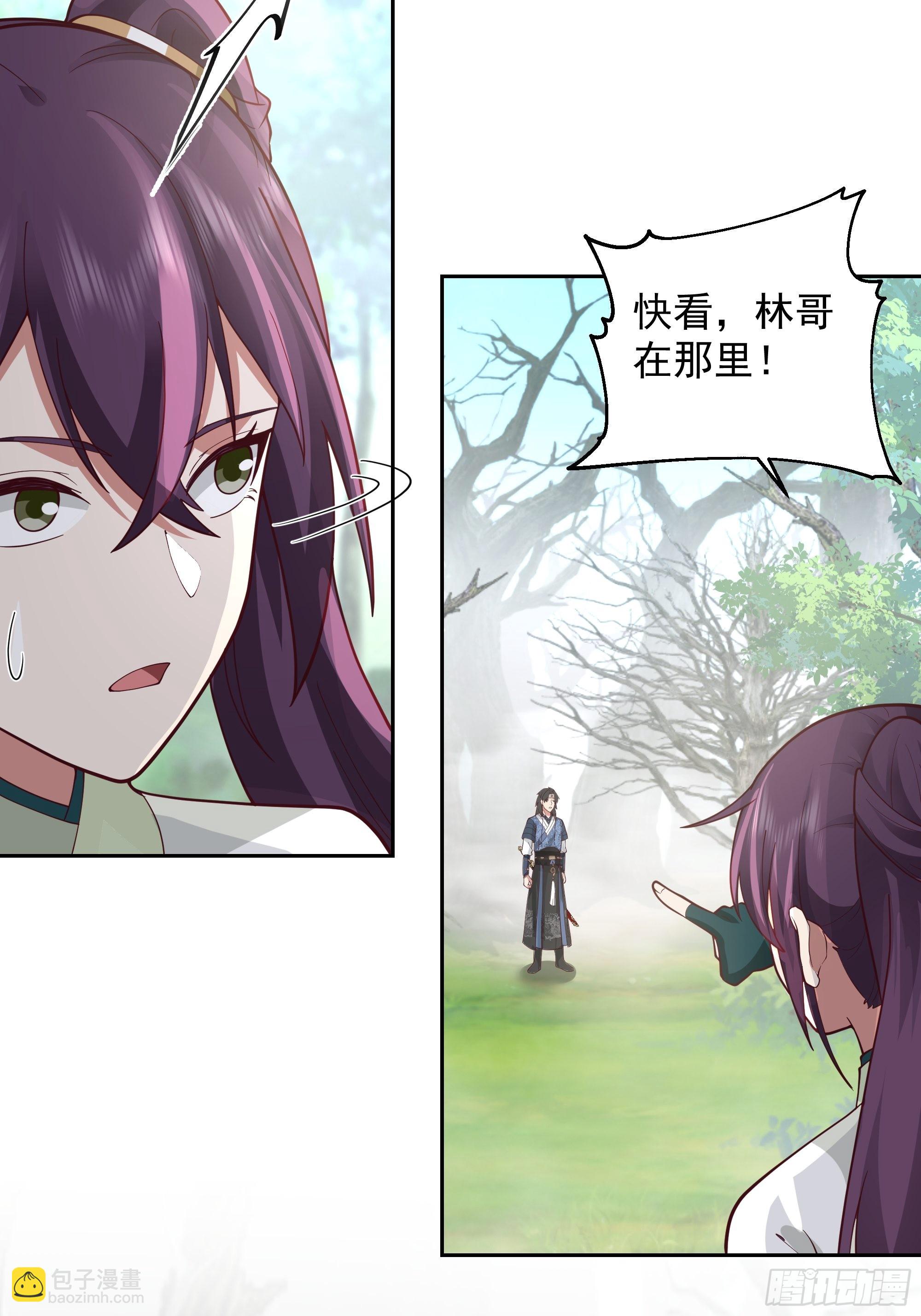 最坏是人心(1/2)-第23话