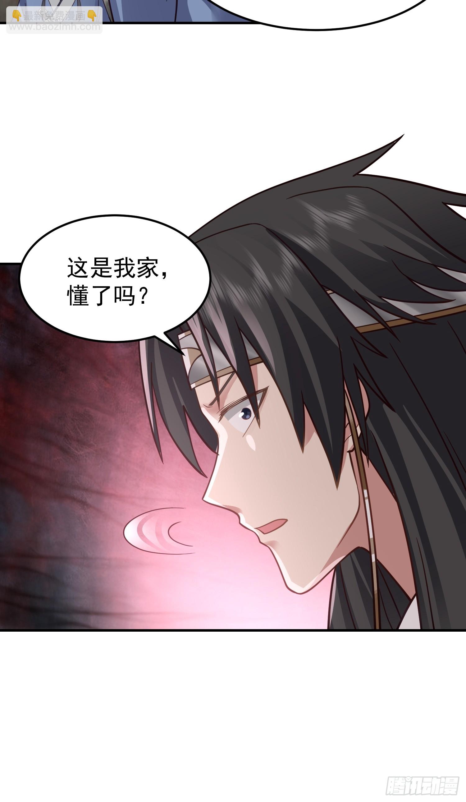 女人一箩筐-第37话