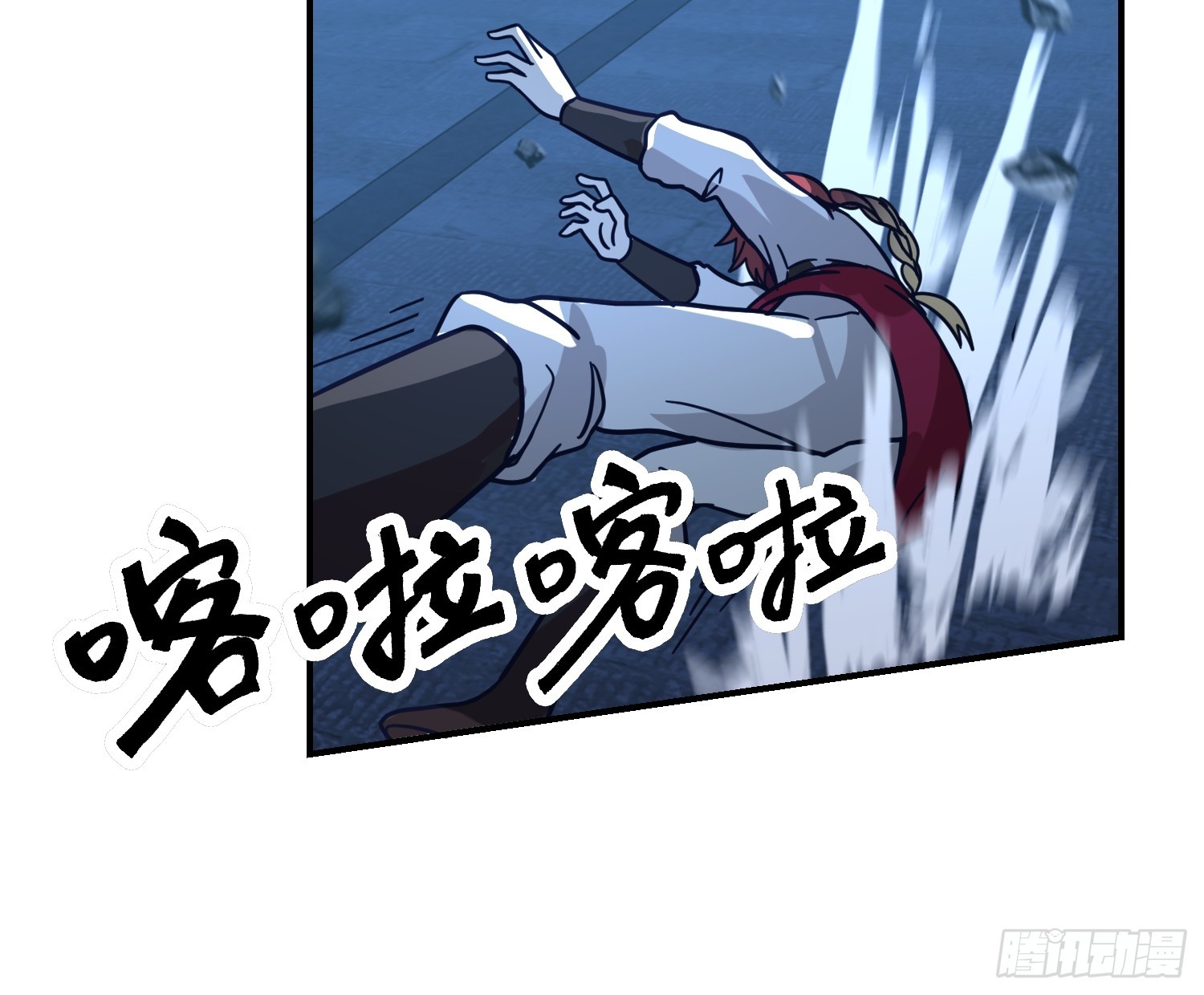 靖夜司我说了算-第43话
