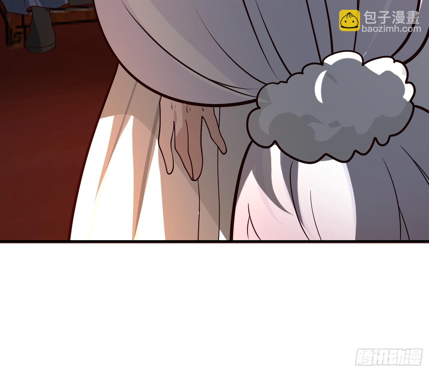 辛三娘(1/2)-第45话