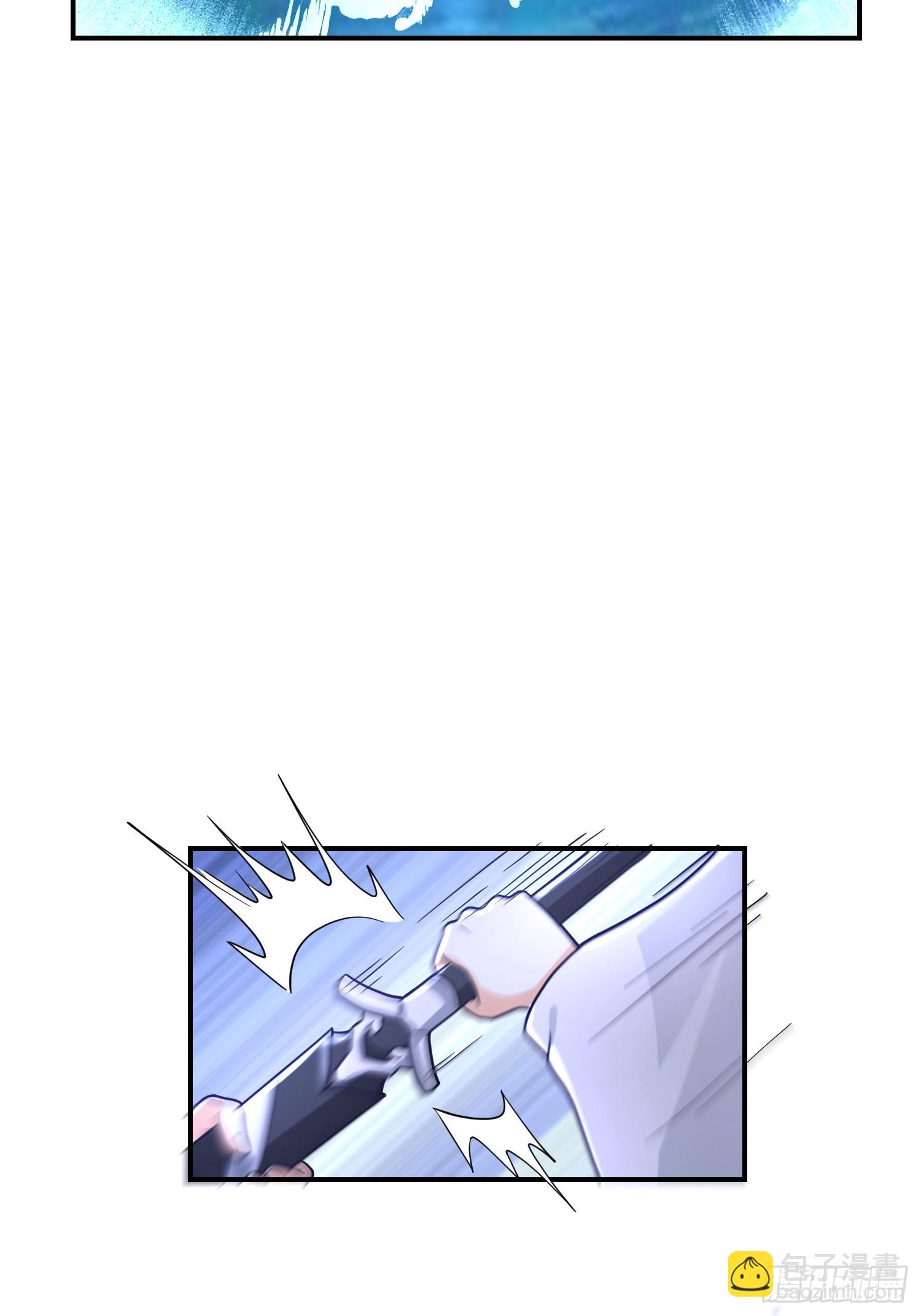 这就是天才吗？(1/2)-第47话