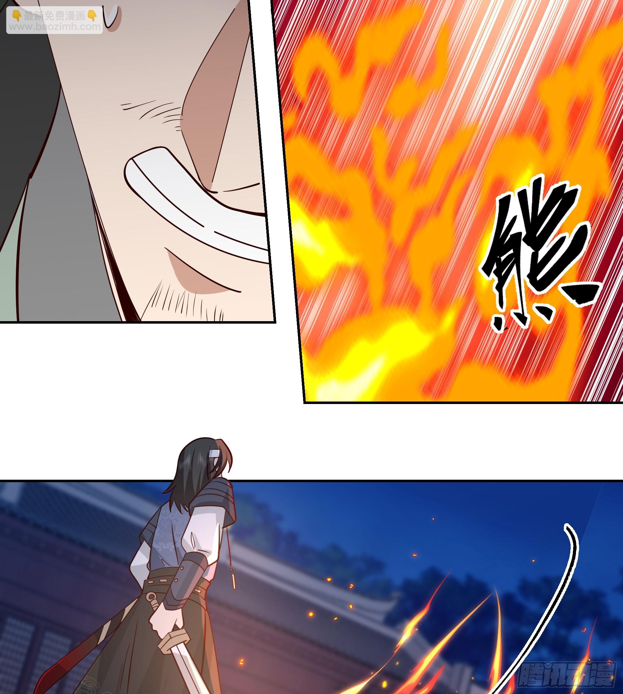 桑柳连理枝(1/2)-第57话
